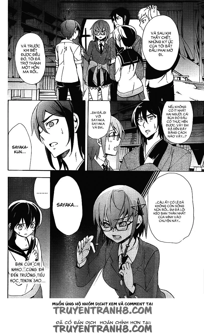 Corpse Party: Blood Drive Chapter 38 - 9