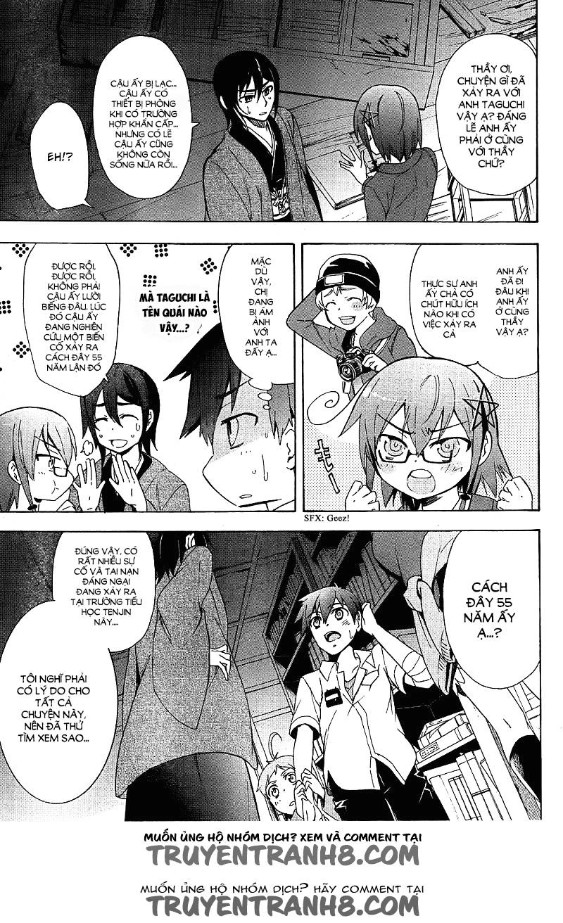 Corpse Party: Blood Drive Chapter 38 - 10