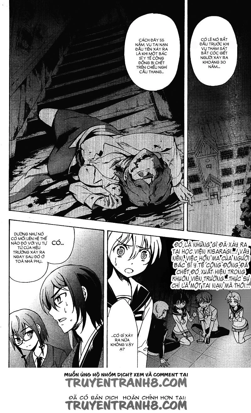 Corpse Party: Blood Drive Chapter 38 - 11