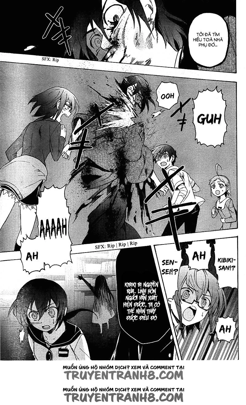 Corpse Party: Blood Drive Chapter 38 - 12