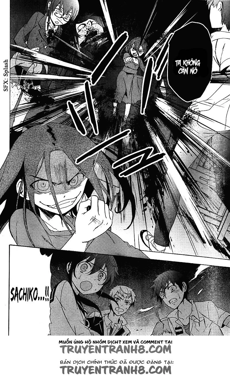 Corpse Party: Blood Drive Chapter 38 - 13