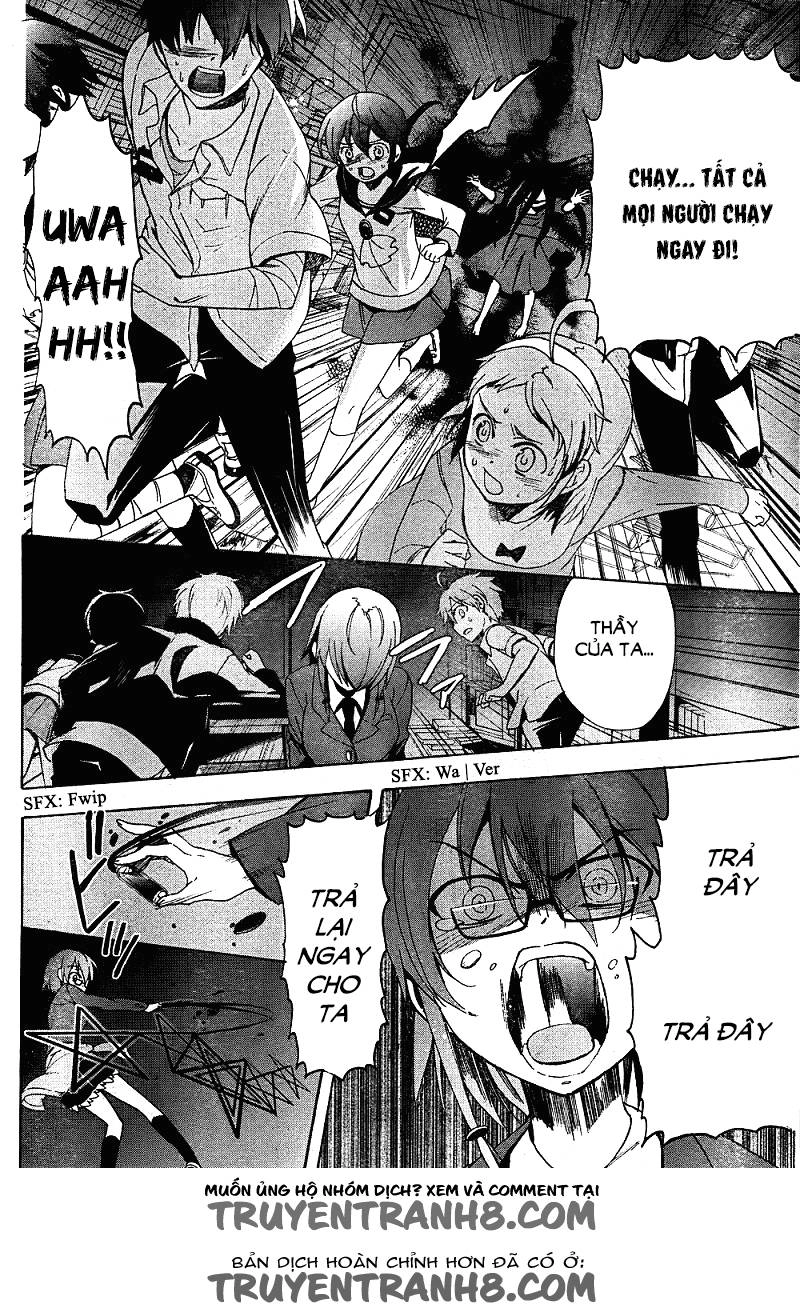 Corpse Party: Blood Drive Chapter 38 - 15