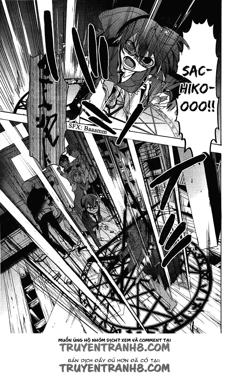 Corpse Party: Blood Drive Chapter 38 - 16