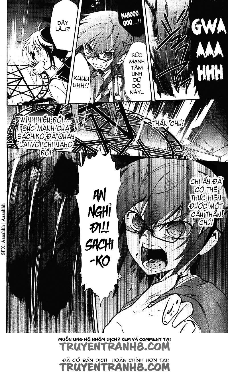 Corpse Party: Blood Drive Chapter 38 - 17