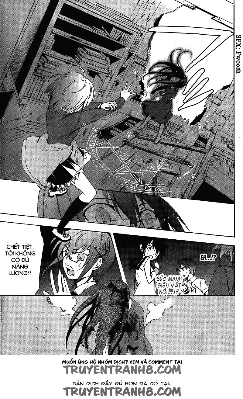 Corpse Party: Blood Drive Chapter 38 - 18