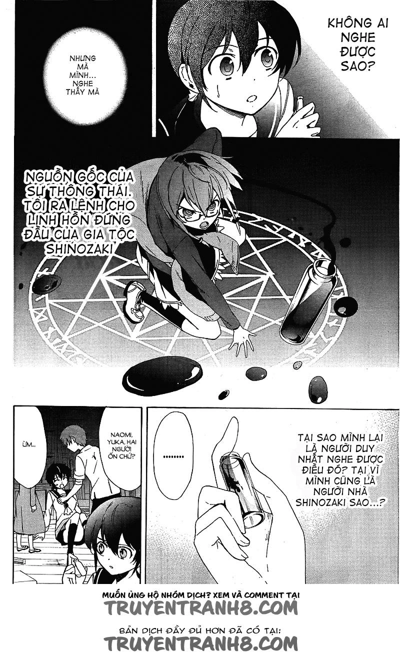 Corpse Party: Blood Drive Chapter 38 - 22