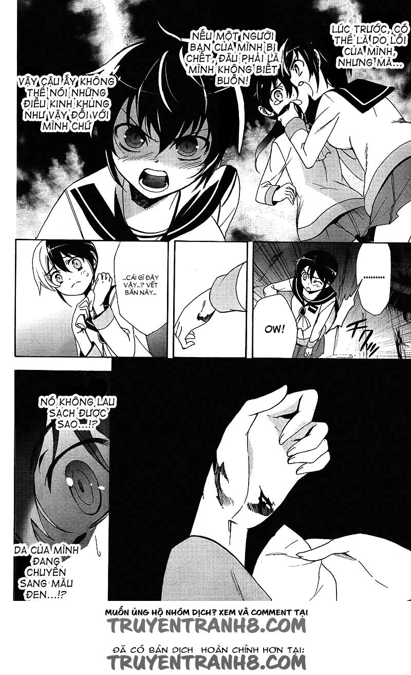 Corpse Party: Blood Drive Chapter 38 - 24