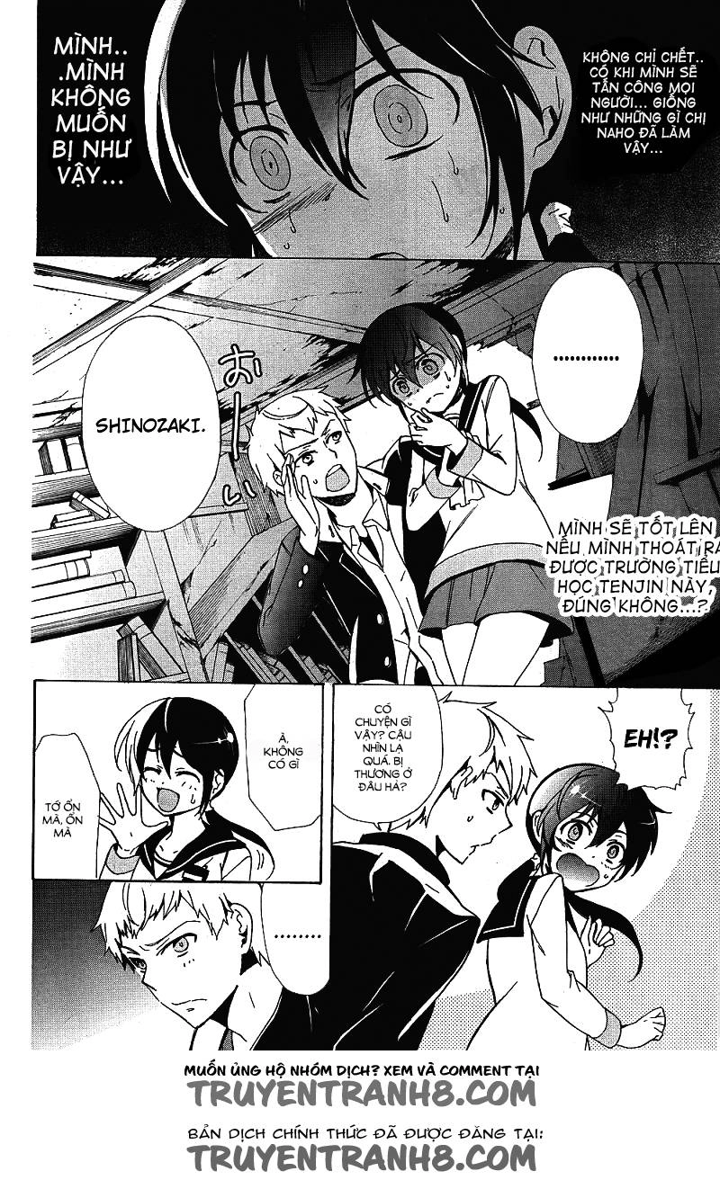 Corpse Party: Blood Drive Chapter 38 - 26