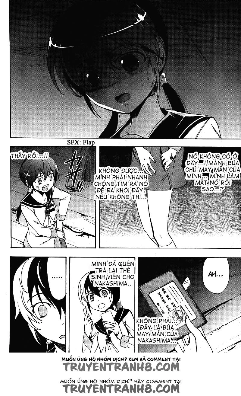 Corpse Party: Blood Drive Chapter 38 - 28