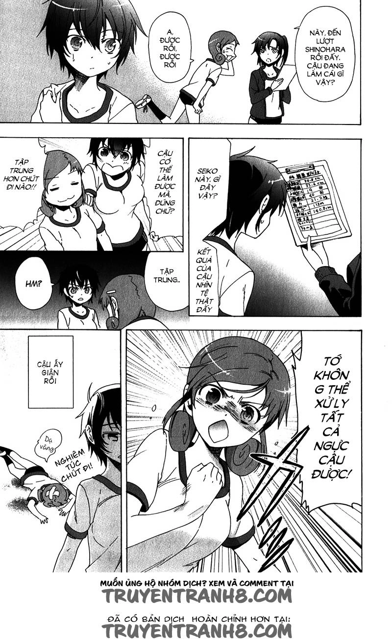 Corpse Party: Blood Drive Chapter 38 - 35