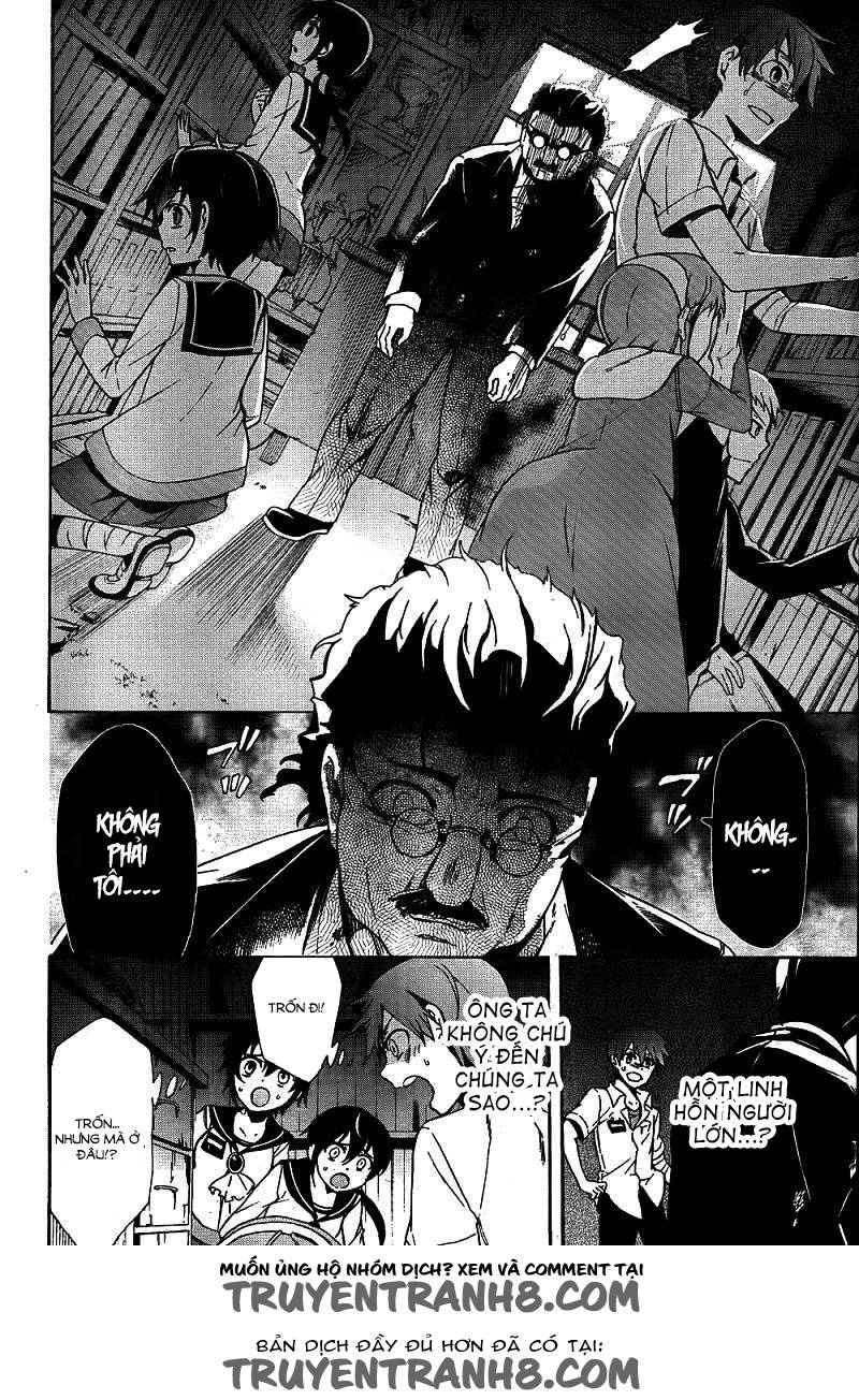 Corpse Party: Blood Drive Chapter 39 - 11