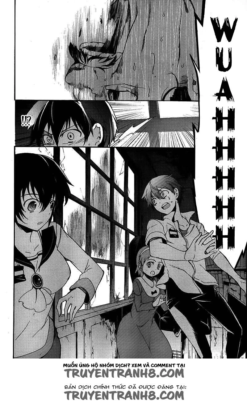 Corpse Party: Blood Drive Chapter 39 - 13