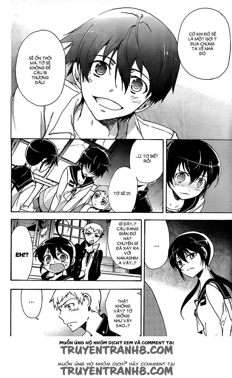 Corpse Party: Blood Drive Chapter 39 - 25