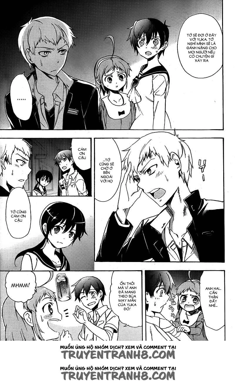 Corpse Party: Blood Drive Chapter 39 - 28