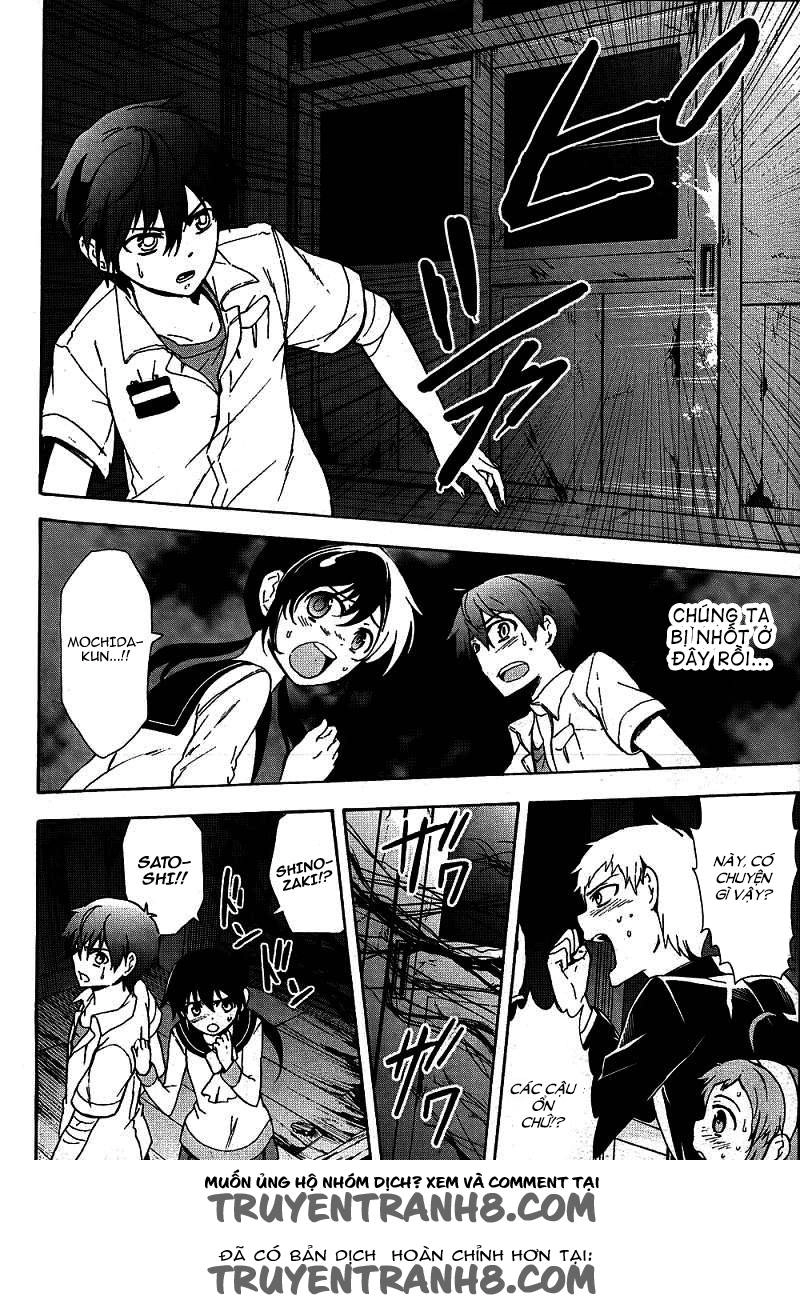 Corpse Party: Blood Drive Chapter 39 - 31