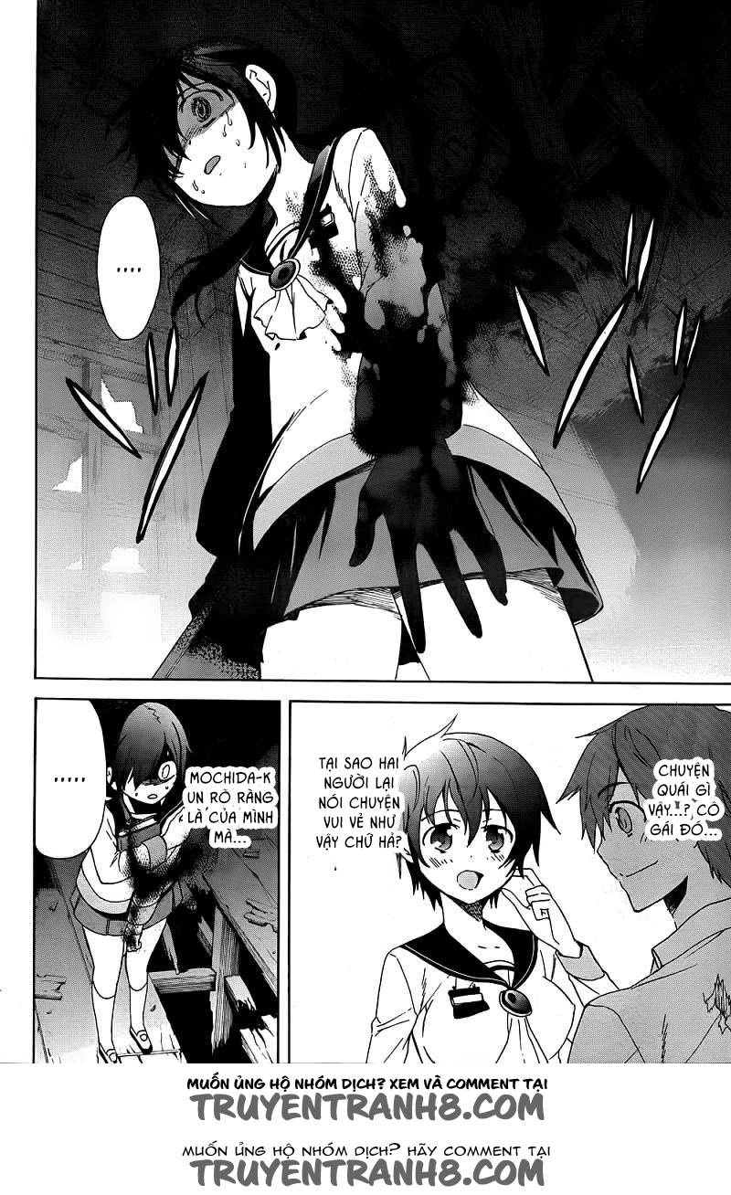 Corpse Party: Blood Drive Chapter 41 - 8