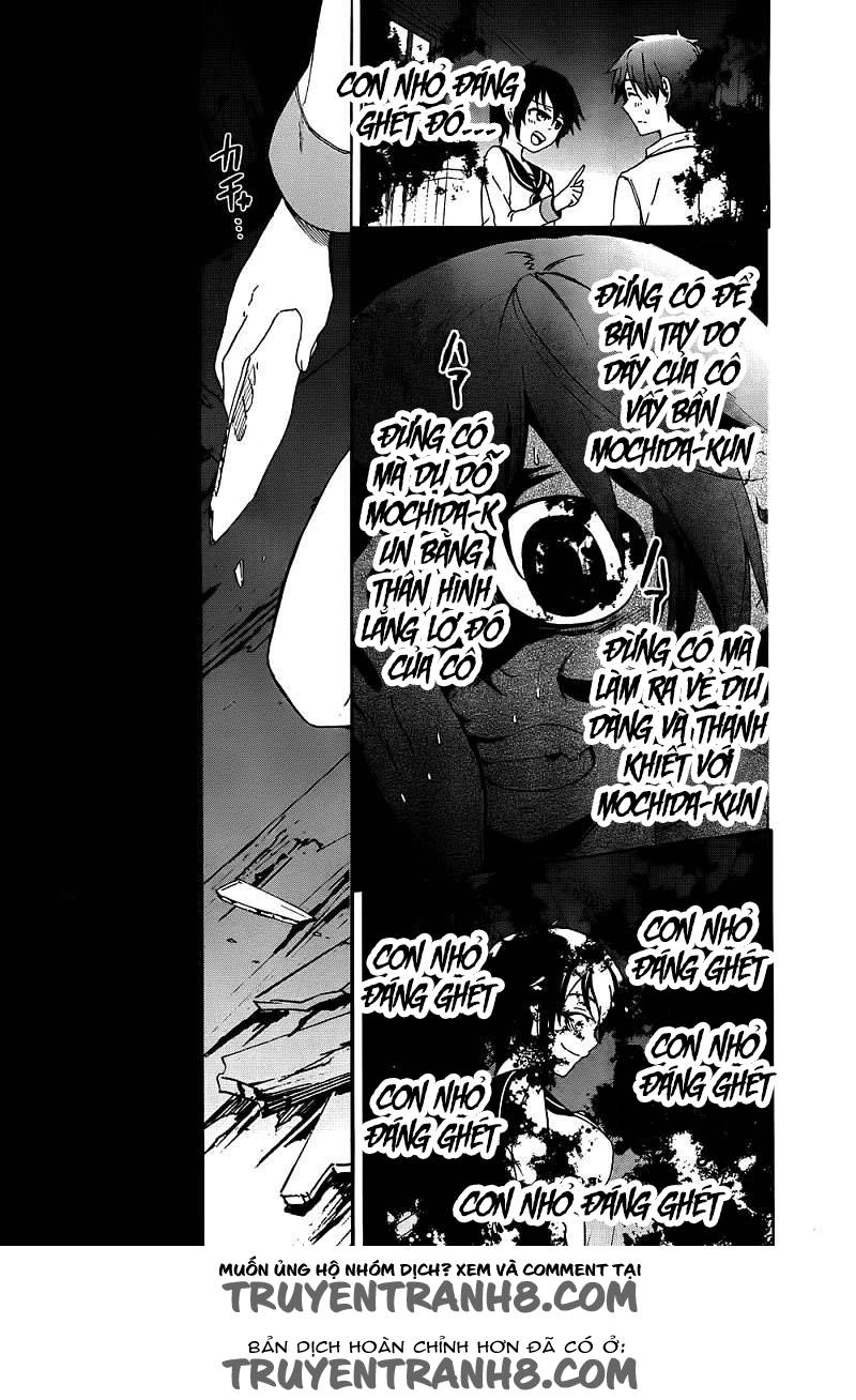 Corpse Party: Blood Drive Chapter 41 - 9