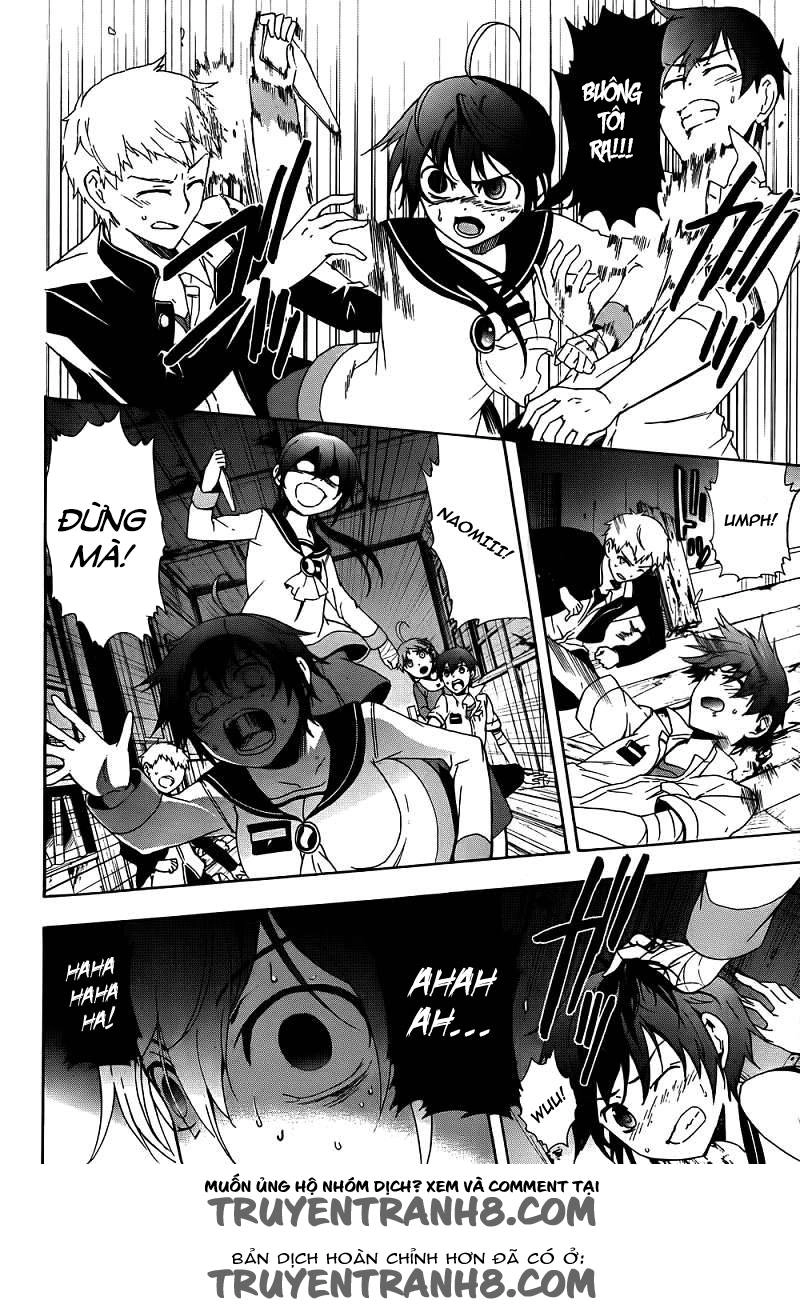 Corpse Party: Blood Drive Chapter 41 - 12