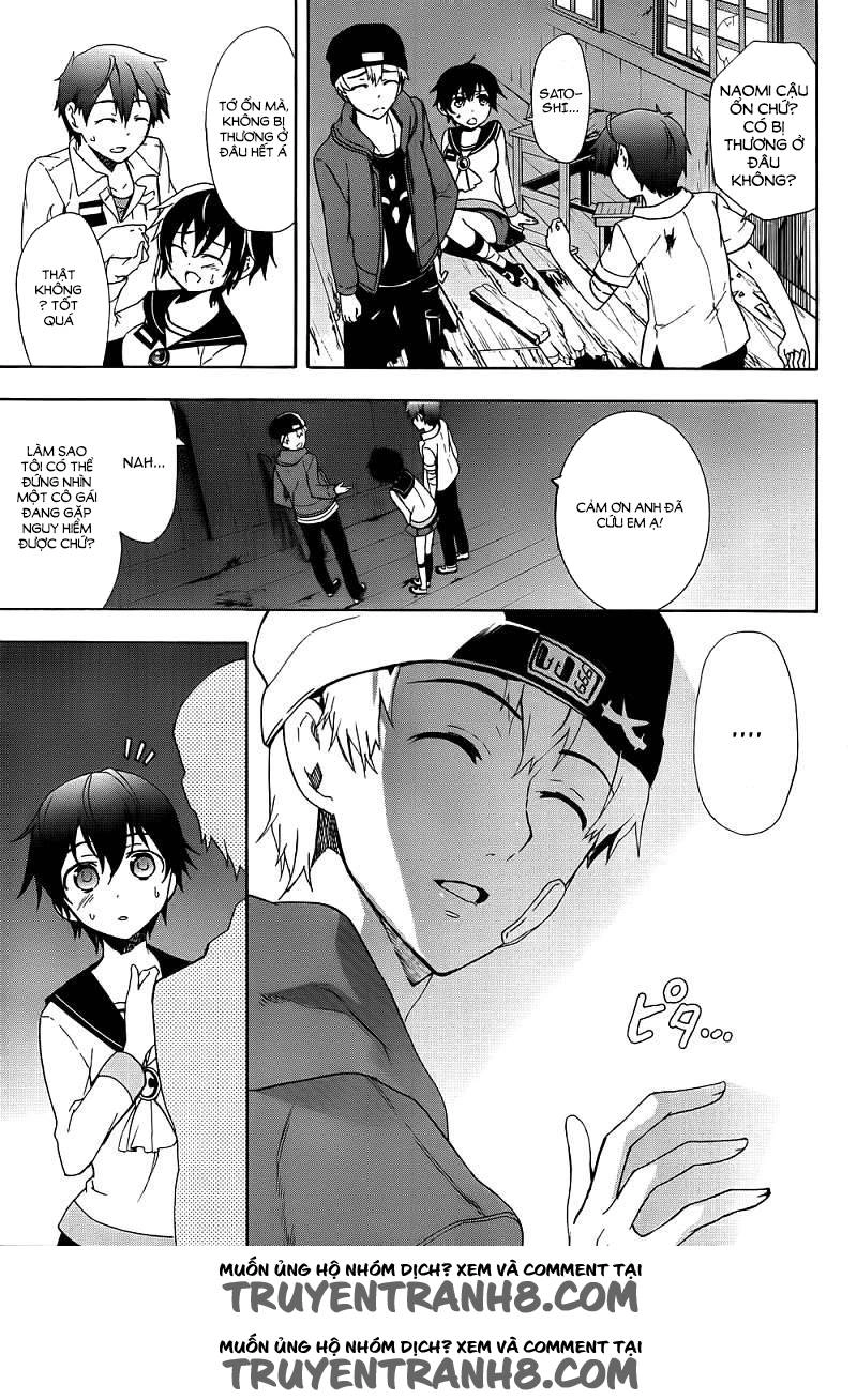 Corpse Party: Blood Drive Chapter 41 - 16