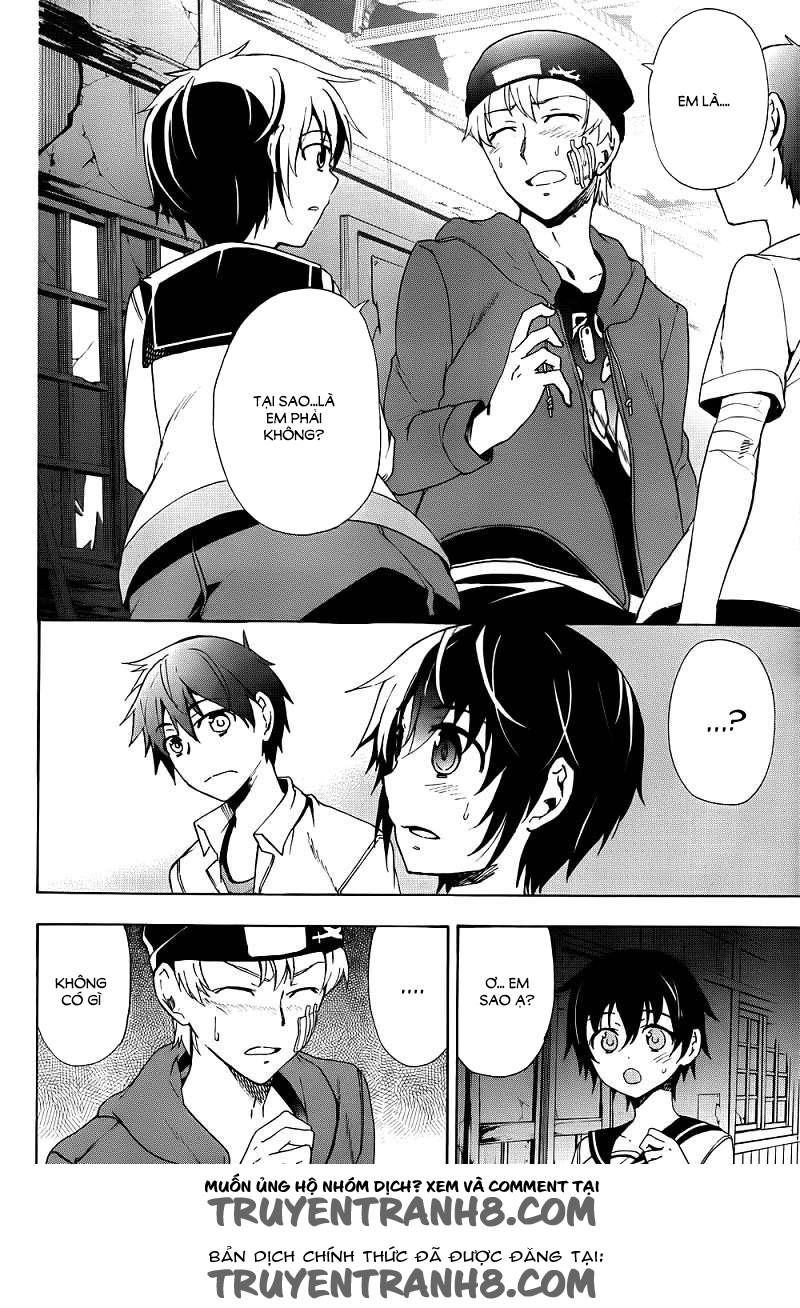 Corpse Party: Blood Drive Chapter 41 - 17