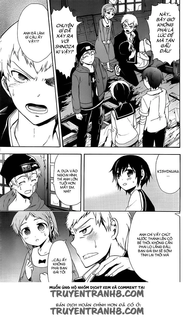 Corpse Party: Blood Drive Chapter 41 - 18