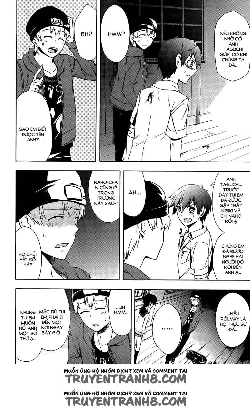 Corpse Party: Blood Drive Chapter 41 - 19