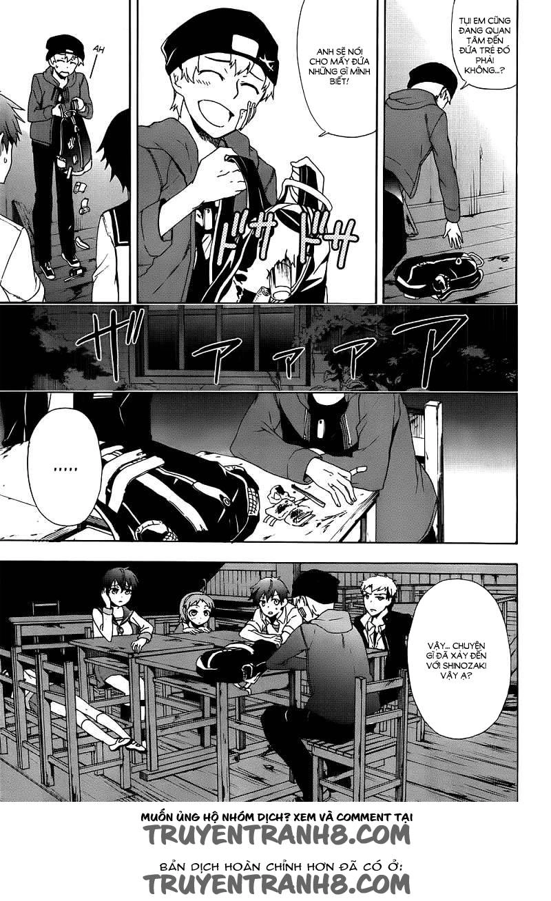 Corpse Party: Blood Drive Chapter 41 - 20
