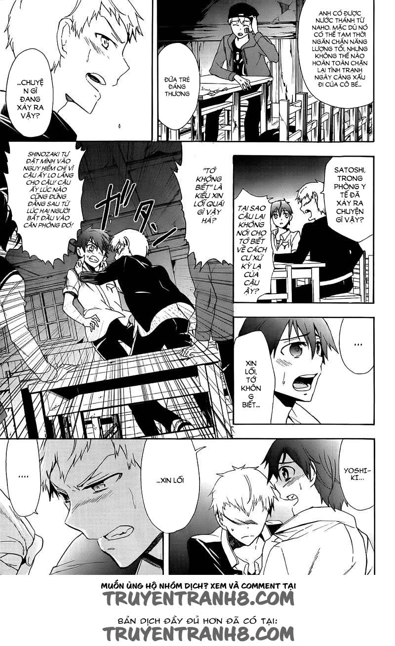 Corpse Party: Blood Drive Chapter 41 - 22