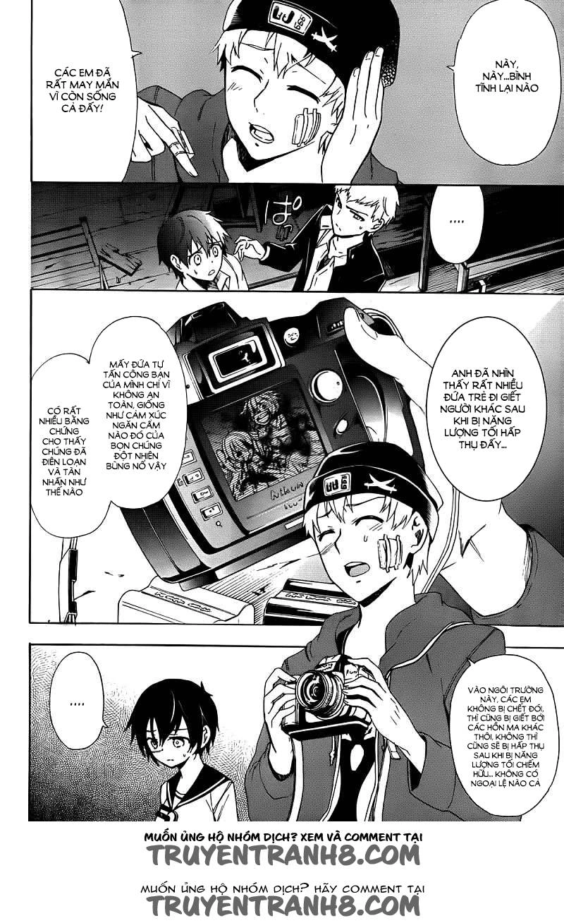 Corpse Party: Blood Drive Chapter 41 - 23