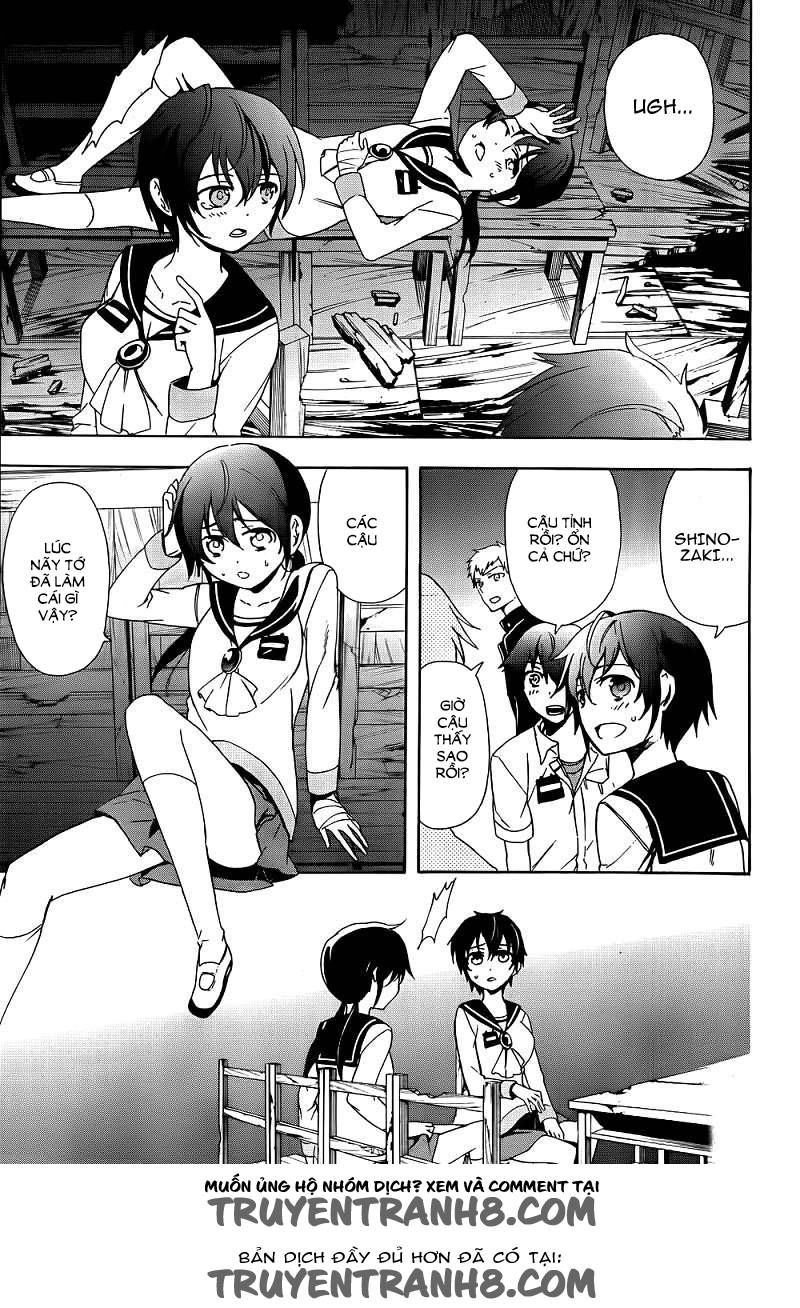 Corpse Party: Blood Drive Chapter 41 - 26