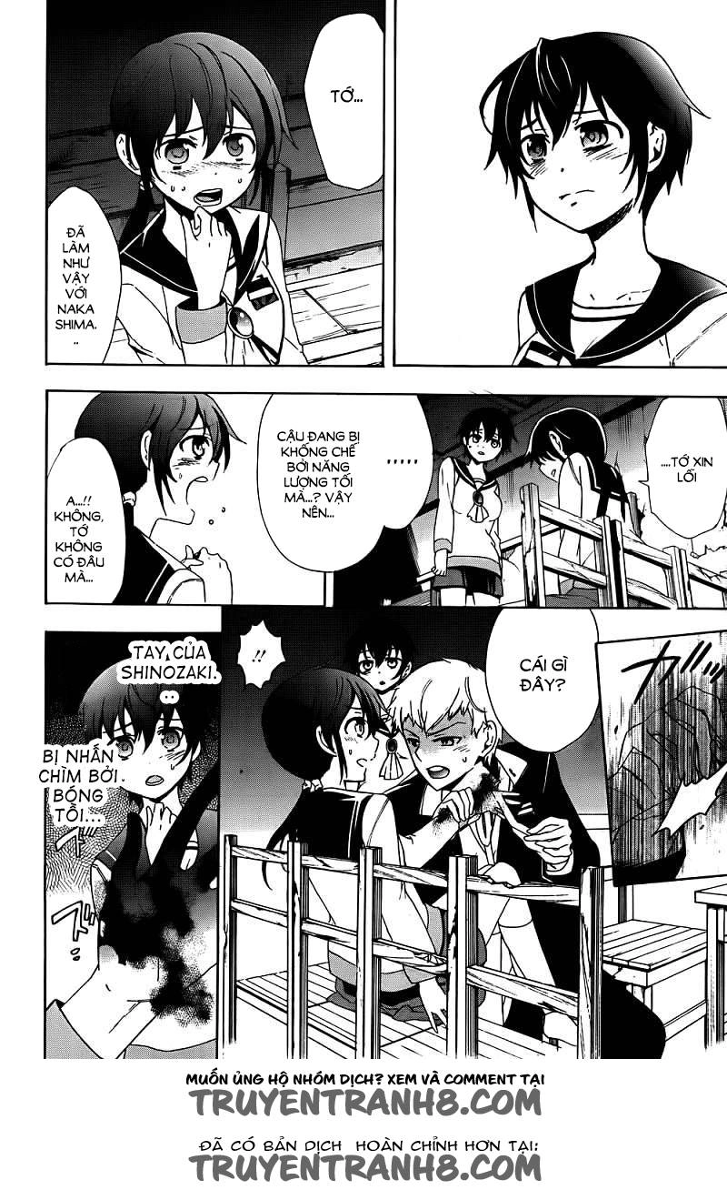 Corpse Party: Blood Drive Chapter 41 - 27