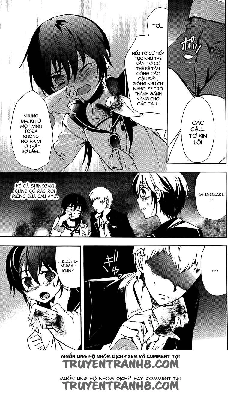 Corpse Party: Blood Drive Chapter 41 - 28