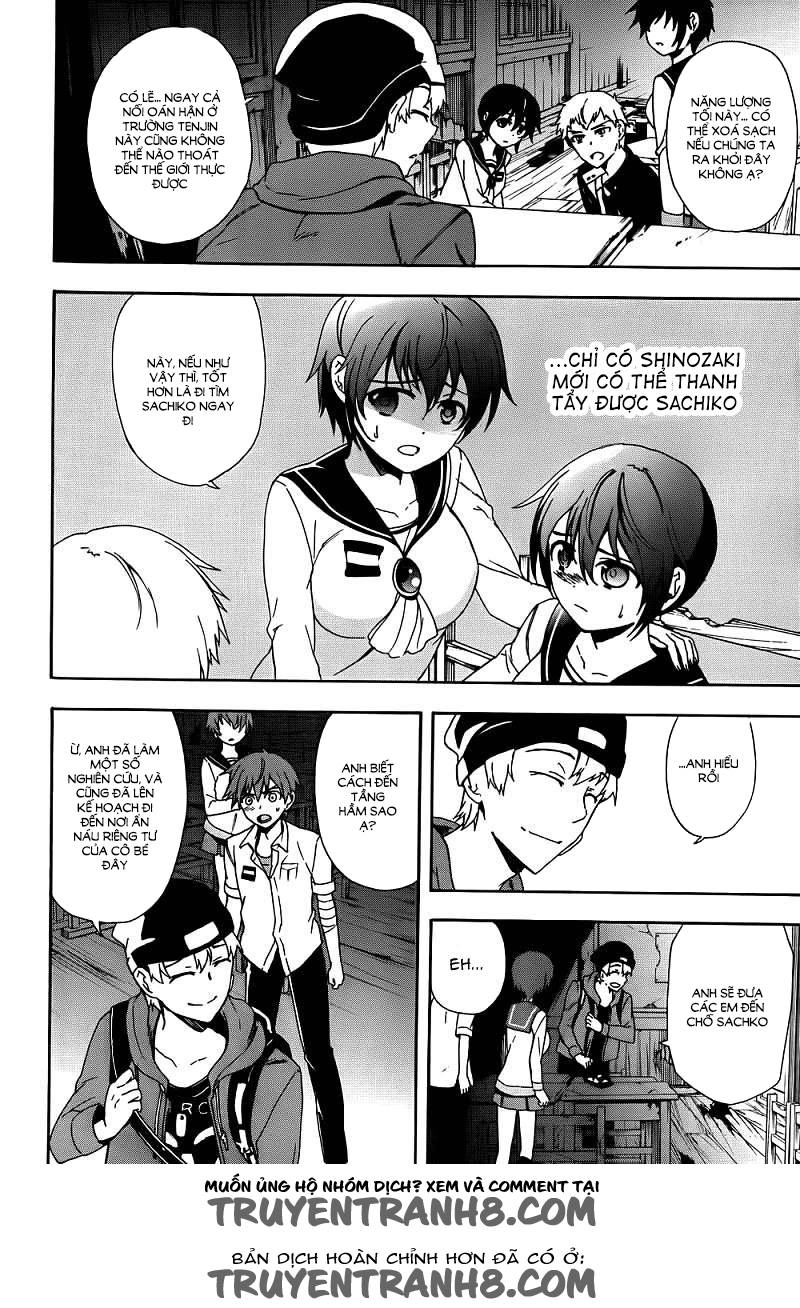 Corpse Party: Blood Drive Chapter 41 - 29