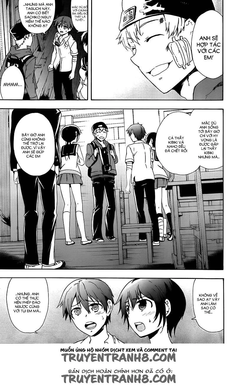 Corpse Party: Blood Drive Chapter 41 - 30