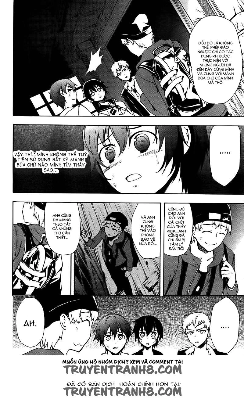 Corpse Party: Blood Drive Chapter 41 - 31