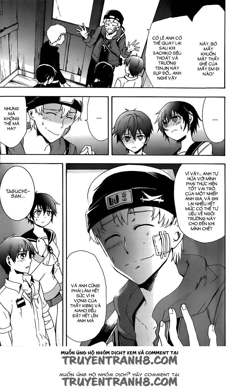 Corpse Party: Blood Drive Chapter 41 - 32