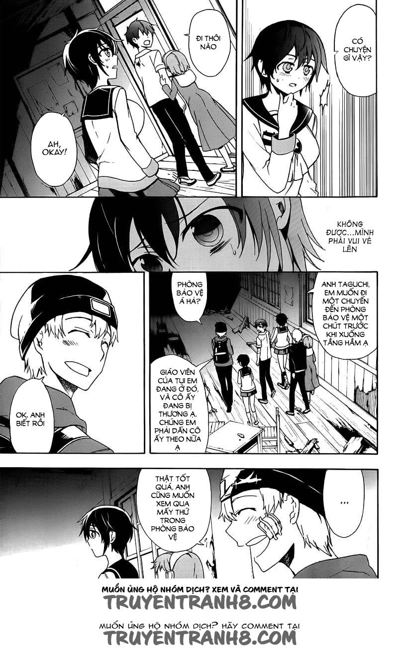 Corpse Party: Blood Drive Chapter 41 - 34