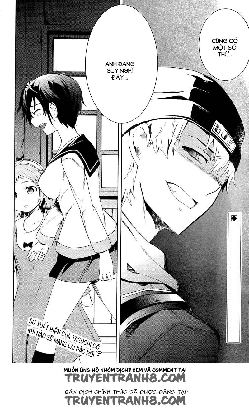 Corpse Party: Blood Drive Chapter 41 - 35