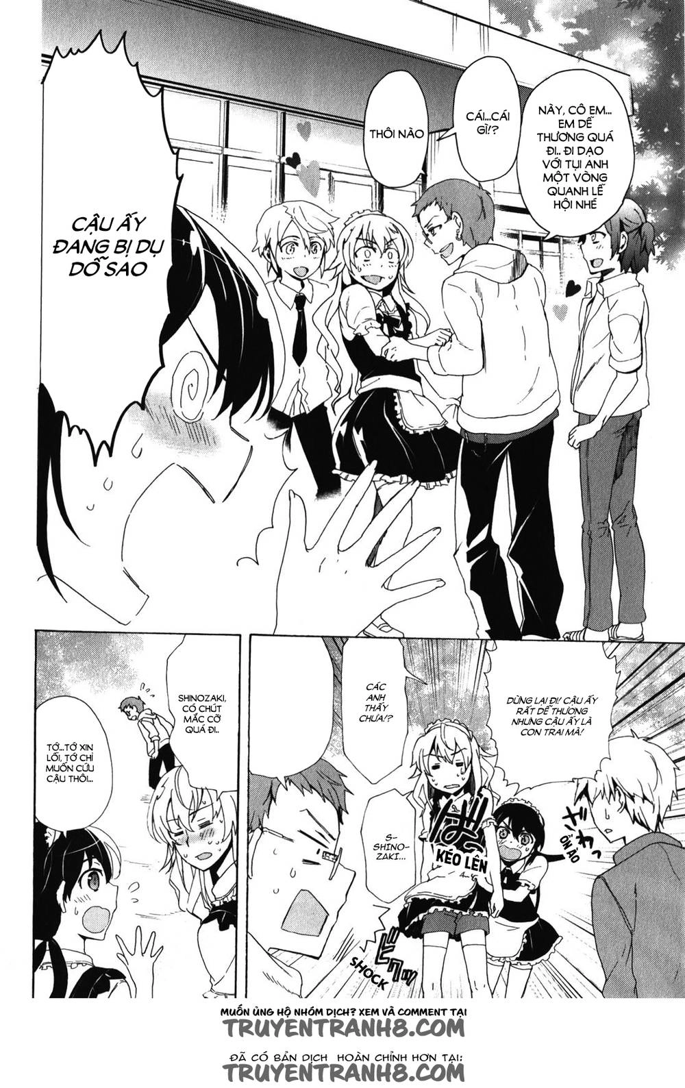Corpse Party: Blood Drive Chapter 42.5 - 9