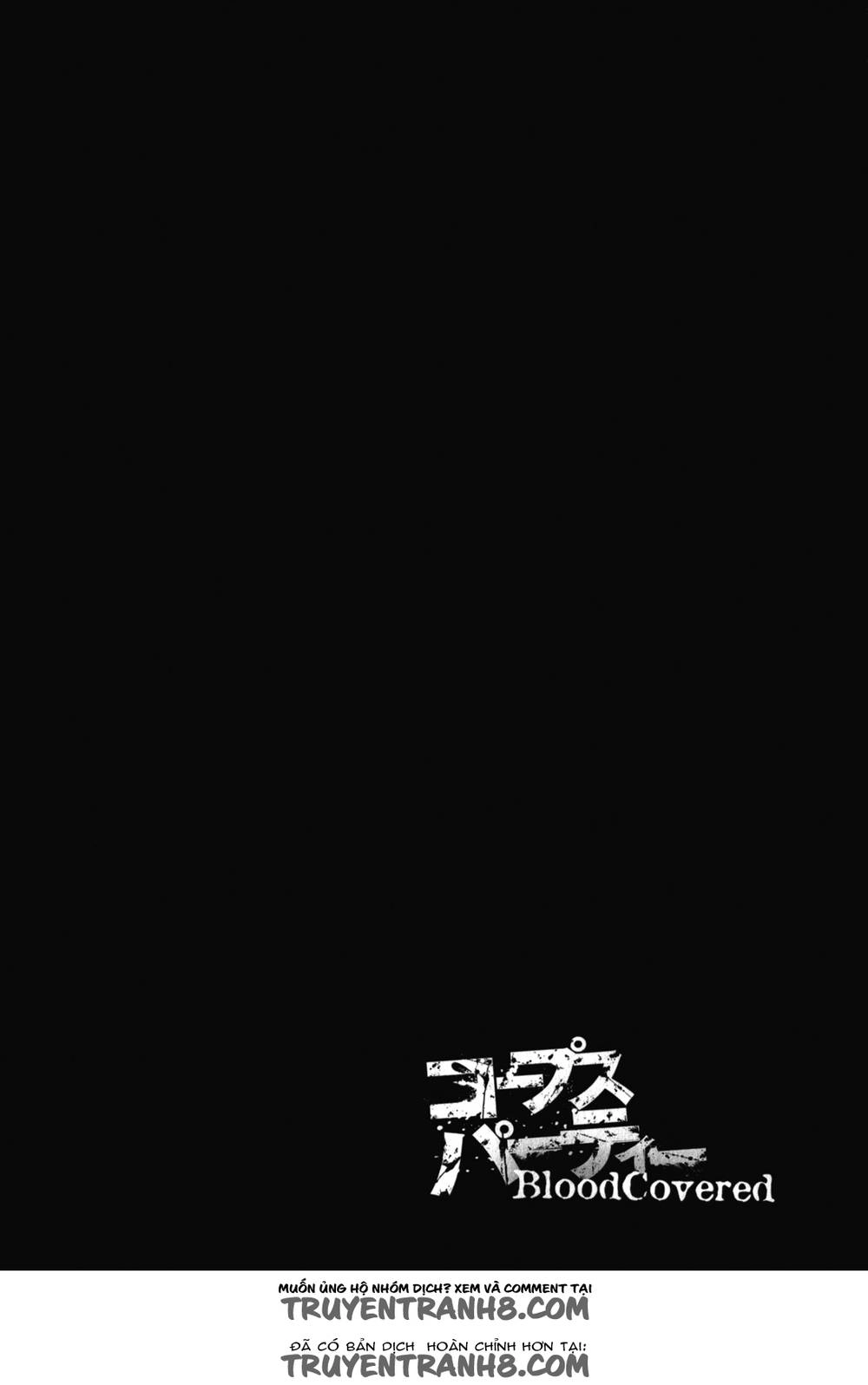 Corpse Party: Blood Drive Chapter 42.5 - 11