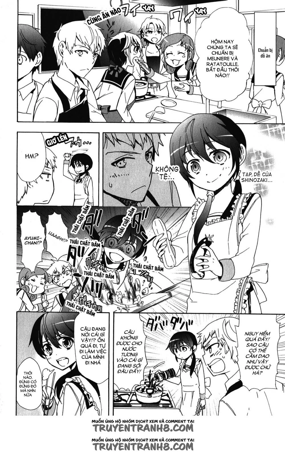 Corpse Party: Blood Drive Chapter 42.5 - 12