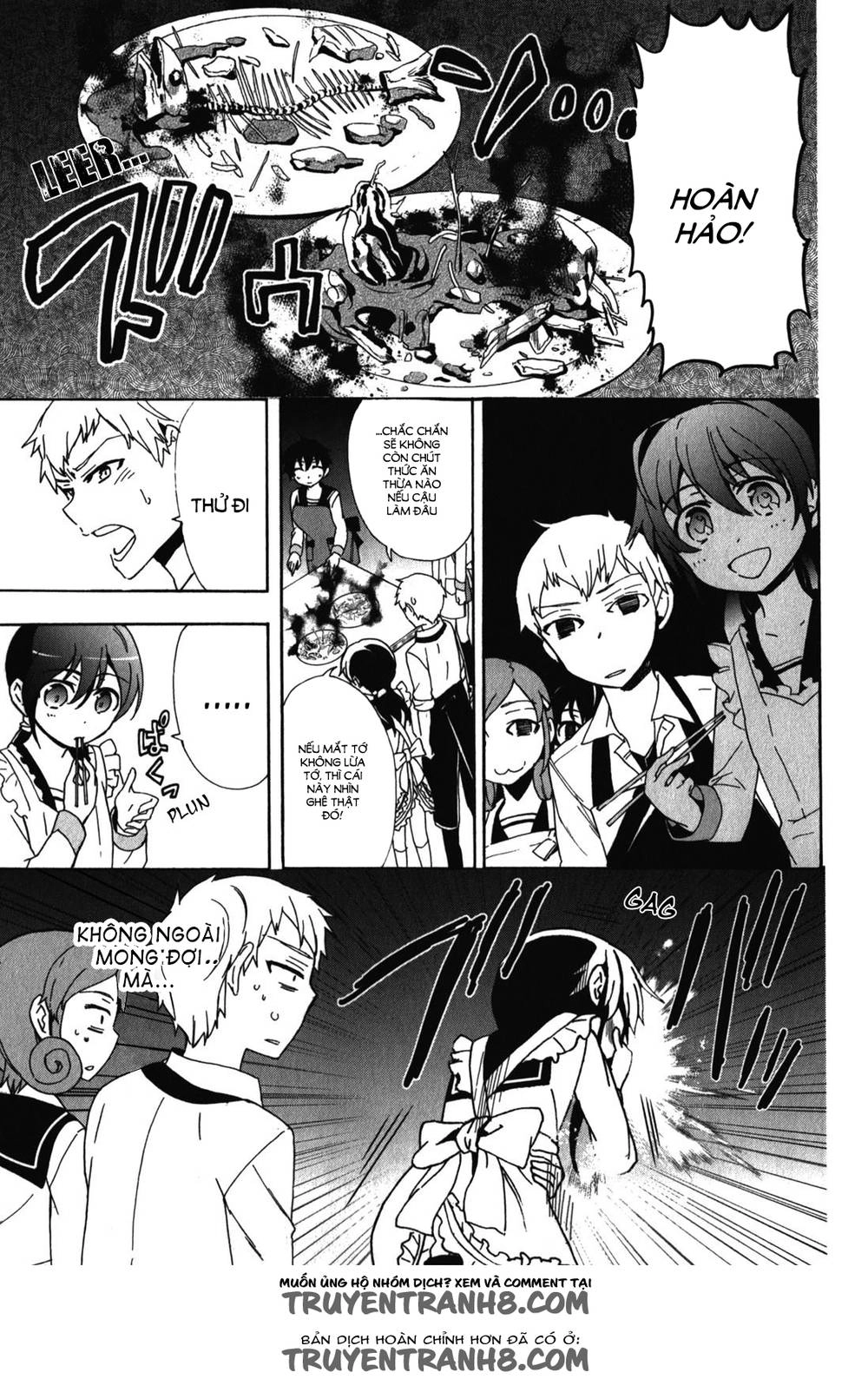 Corpse Party: Blood Drive Chapter 42.5 - 13