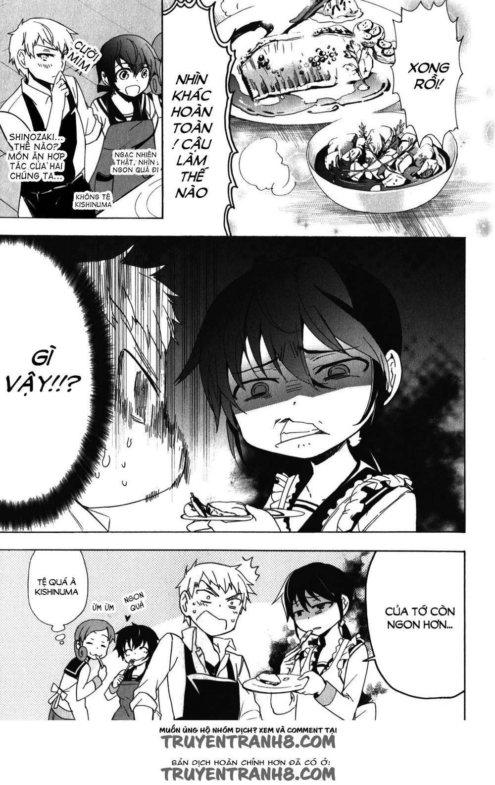 Corpse Party: Blood Drive Chapter 42.5 - 15