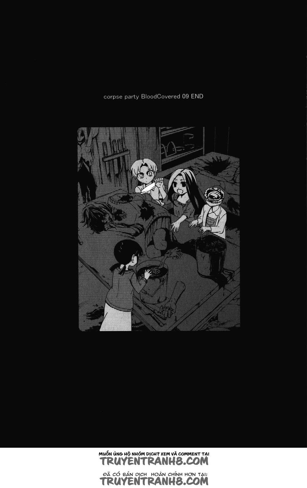Corpse Party: Blood Drive Chapter 42.5 - 16