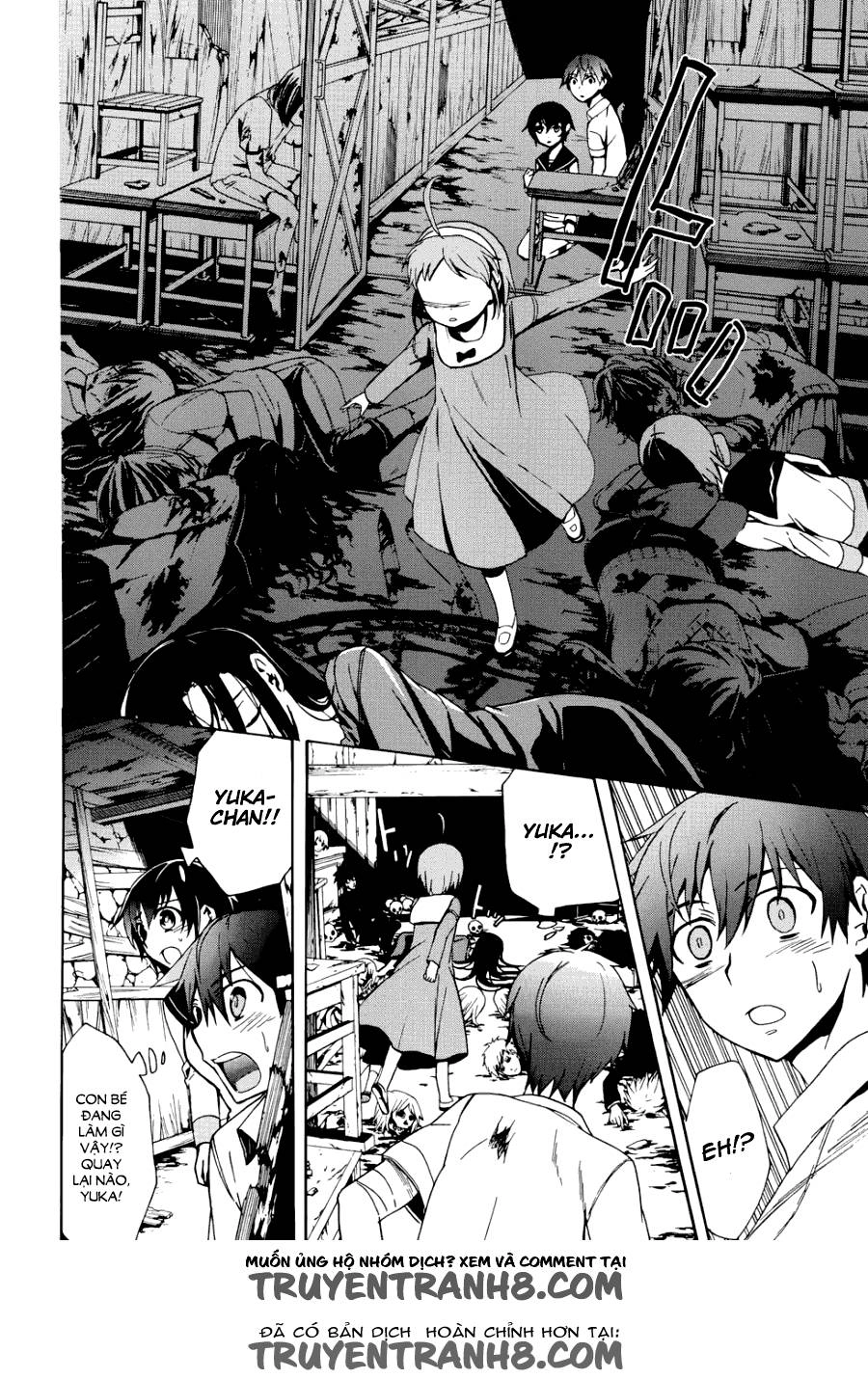 Corpse Party: Blood Drive Chapter 43 - 17