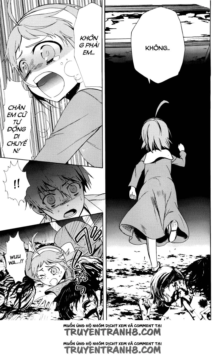 Corpse Party: Blood Drive Chapter 43 - 18