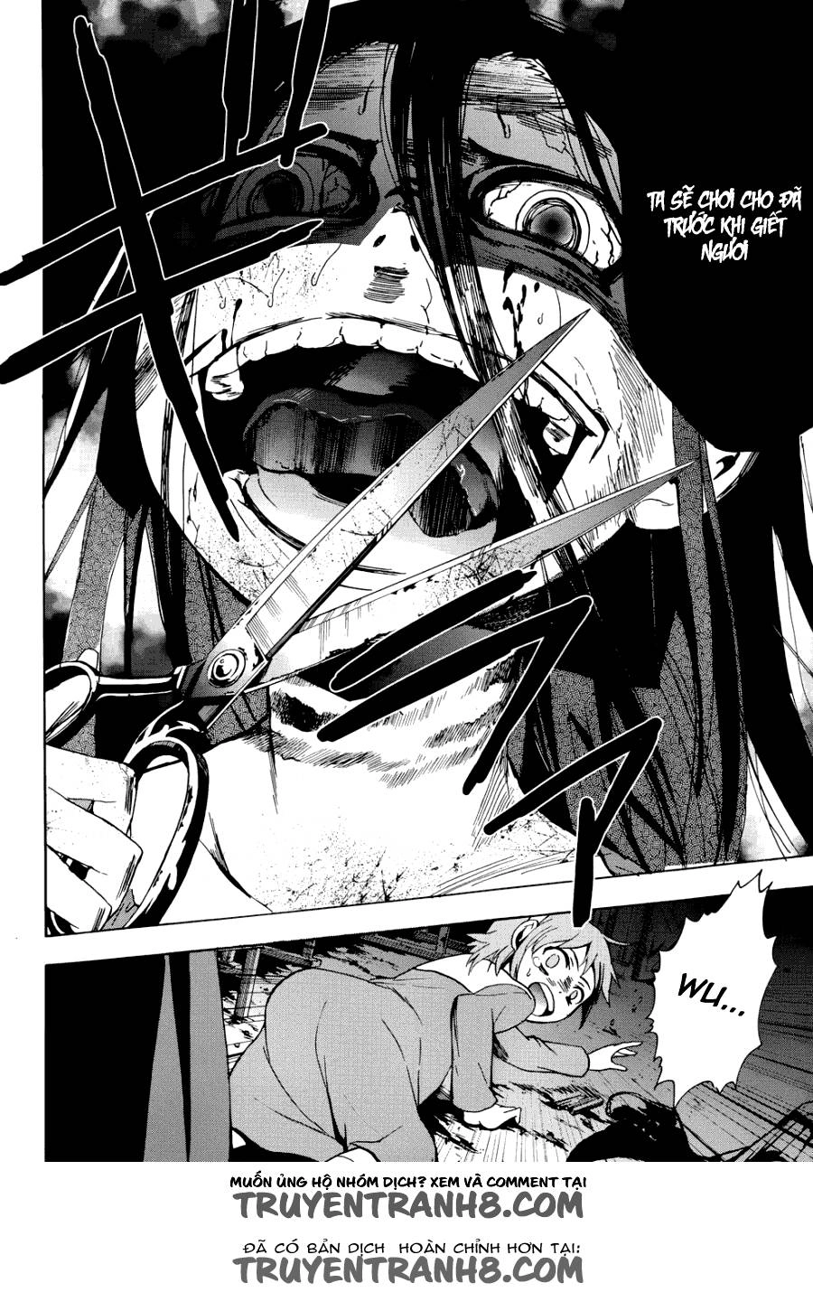 Corpse Party: Blood Drive Chapter 43 - 20