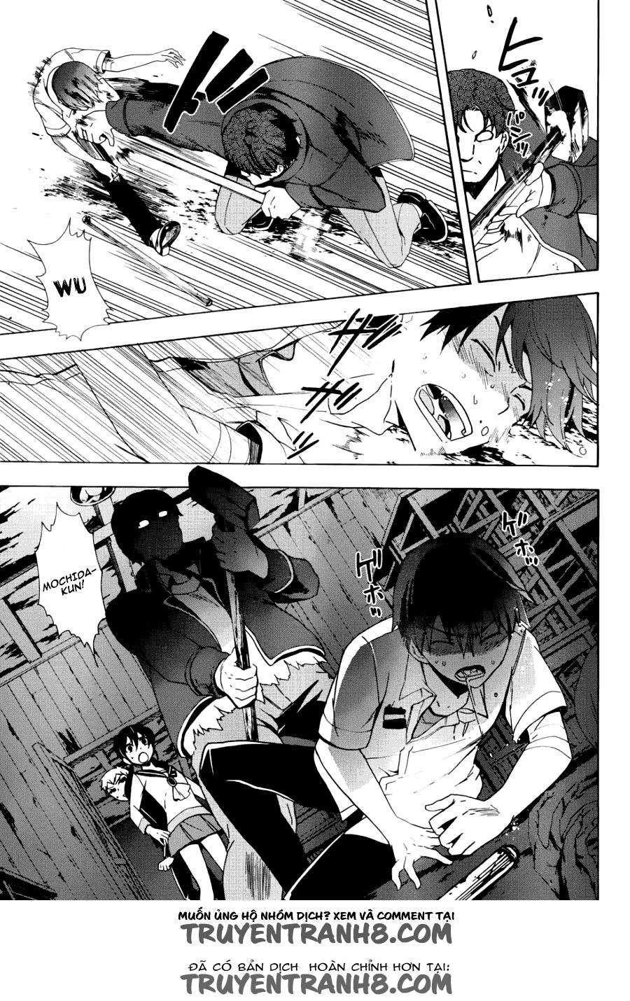 Corpse Party: Blood Drive Chapter 43 - 23