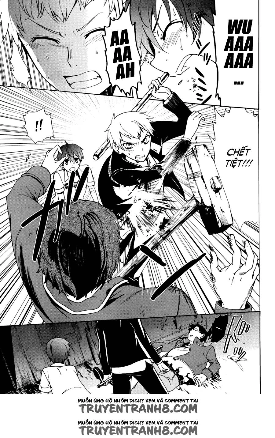 Corpse Party: Blood Drive Chapter 43 - 25