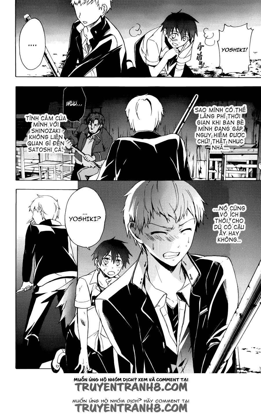 Corpse Party: Blood Drive Chapter 43 - 26